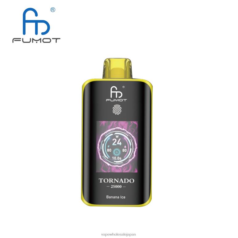 Fumot Tornado 25000 使い捨て電子タバコ バナナアイス ZB04P1 電子タバコ おすすめ