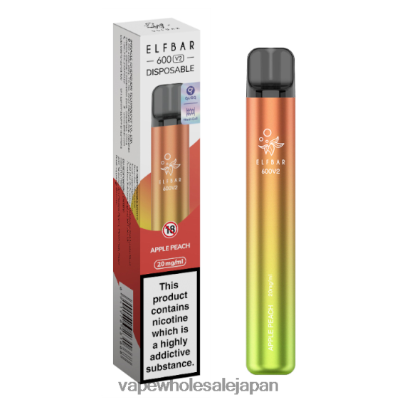 J26420270 電子タバコ アイコス - リンゴ桃 ELFBAR 600V2 20mg