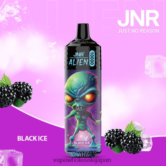 J26420633 電子タバコ ニコチンなし - ブラックアイス JNR ALIEN