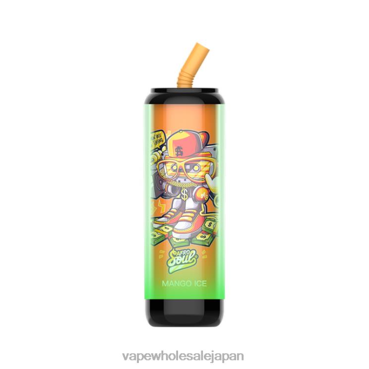 電子タバコ ニコチン L0644255 LAVIE Cola Plus 7500パフ マンゴーアイス