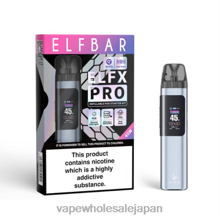 ELFBAR ELFX Pro 開いたポッドデバイス 黒 Z6H65 電子タバコ ニコチン