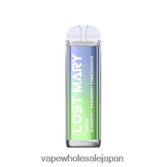 J26420387 電子タバコ アイコス - ブルーベリー ラズベリー ザクロ LOST MARY QM600