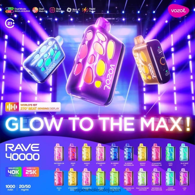 Vozol Rave 40000 T622N1 電子タバコ おすすめ